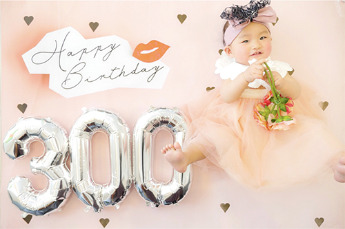 生後100日 0日 300日 赤ちゃん時代の成長記録 バースデーフォトスタジオ 誕生日撮影なら おうち写真館のグラこころ