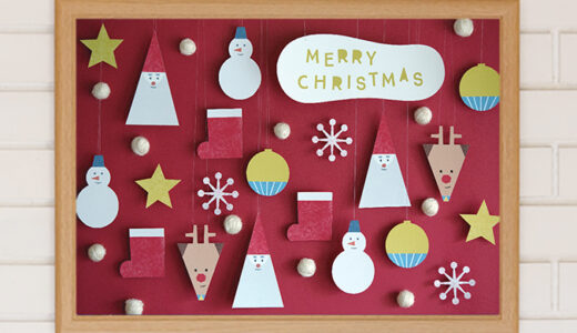 クリスマスポスター  Tiny Santa&Friends | 数量＆期間限定 　